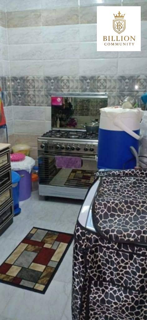 3 WhatsApp Image 2025-11-19 at 6.45. 24 PM (3). jpeg