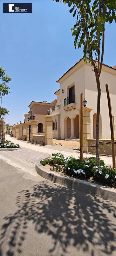 3 Bedroom Villa for Sale in New Cairo, Cairo - WhatsApp Image 2025-06-29 at 9.36. 02 PM. jpeg 3 Bedroom Villa for Sale in New Cairo, Cairo - WhatsApp Image 2025-06-29 at 9.36. 02 PM. jpeg