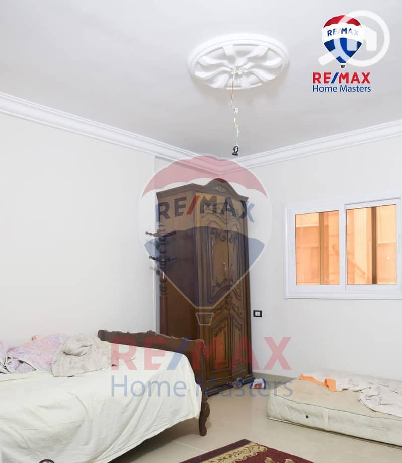 2 WhatsApp Image 2025-11-24 at 17.29. 45 (2). jpeg