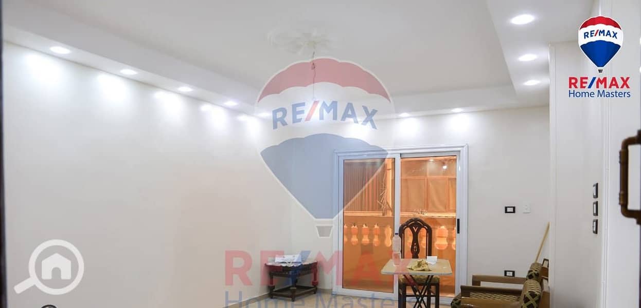 3 WhatsApp Image 2025-11-24 at 17.29. 45. jpeg