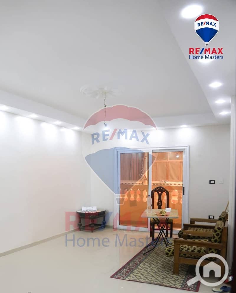 5 WhatsApp Image 2025-11-24 at 17.29. 46. jpeg