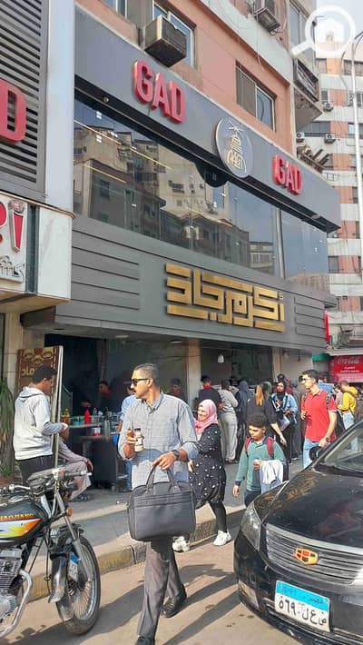 محلات تجارية للايجار في حى الجيزة، الجيزة - 1000343533. jpg محلات تجارية للايجار في حى الجيزة، الجيزة - 1000343533. jpg