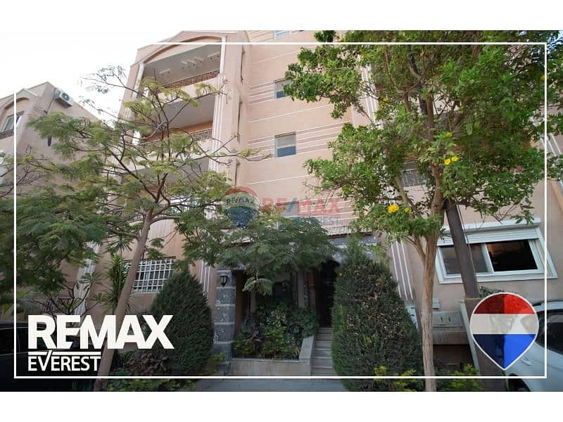 7 a4a85707-d0e6-48c9-baf2-7dba0c85dca8. jfif. jpg