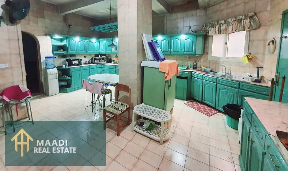 18 IMG-20251124-WA0294. jpg