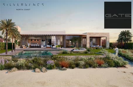 4 Bedroom Chalet for Sale in North Coast, Matruh - Townhouse for sale in Silver Sands. jpg