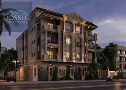 3 Bedroom Flat for Sale in New Cairo, Cairo - WhatsApp Image 2024-09-24 at 2.59. 29 PM (1). jpeg