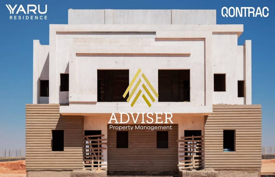 5 WhatsApp Image 2025-10-15 at 12.57. 56 PM. jpg