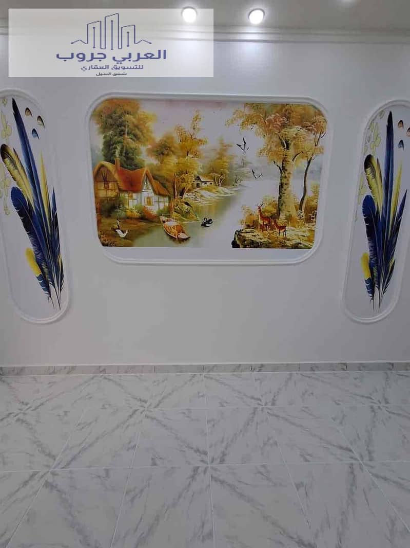 10 1d8faf85-aeed-47f4-a517-613f635534f6. jpg