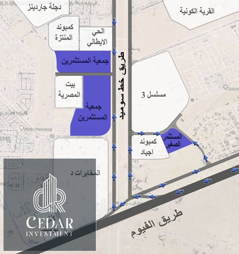 6 WhatsApp Image 2025-11-24 at 5.09. 29 PM (2). jpeg