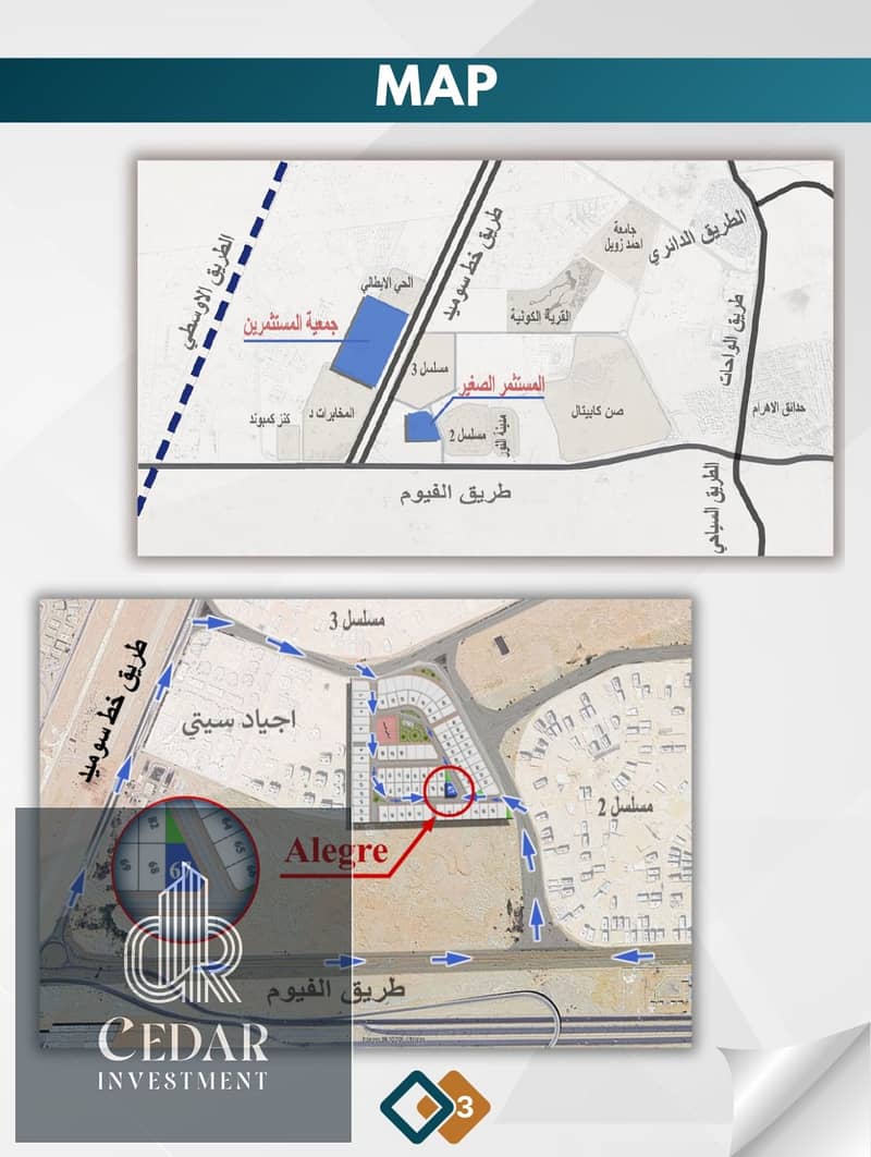 8 WhatsApp Image 2025-11-24 at 5.09. 29 PM. jpeg