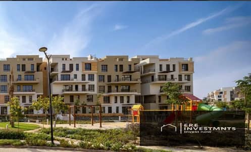 3 Bedroom Duplex for Sale in New Cairo, Cairo - WhatsApp Image 2025-11-24 at 5.47. 34 PM (2). jpeg 3 Bedroom Duplex for Sale in New Cairo, Cairo - WhatsApp Image 2025-11-24 at 5.47. 34 PM (2). jpeg