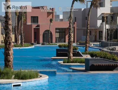 3 Bedroom Villa for Sale in Gouna, Red Sea - WhatsApp Image 2025-04-10 at 1.48. 59 PM (2). jpeg