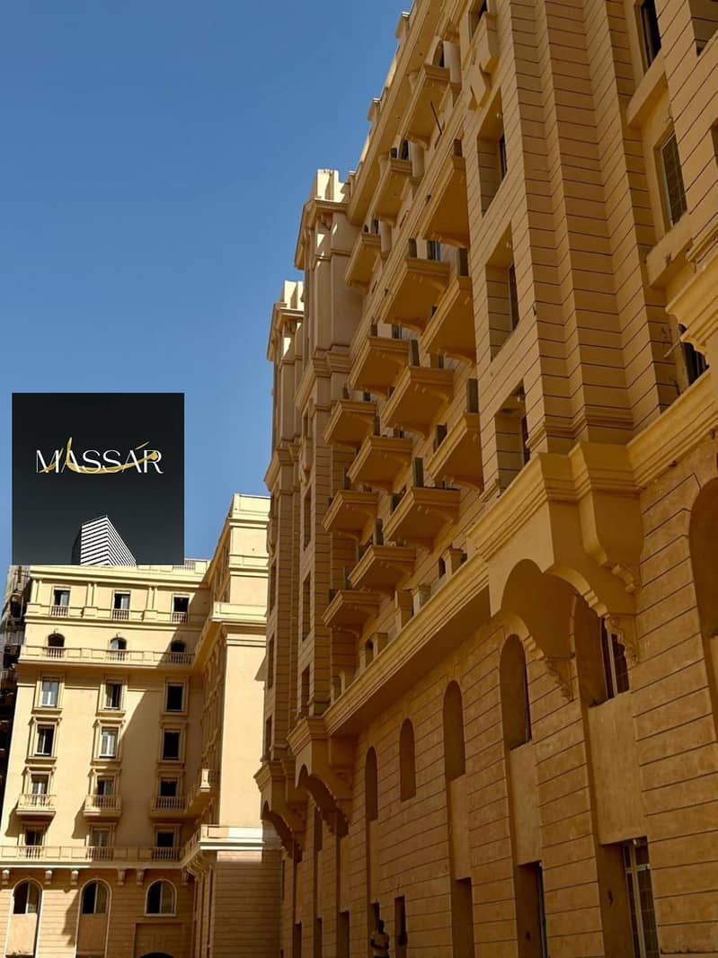 9 WhatsApp Image 2025-11-10 at 4.19. 07 PM (1). jpeg