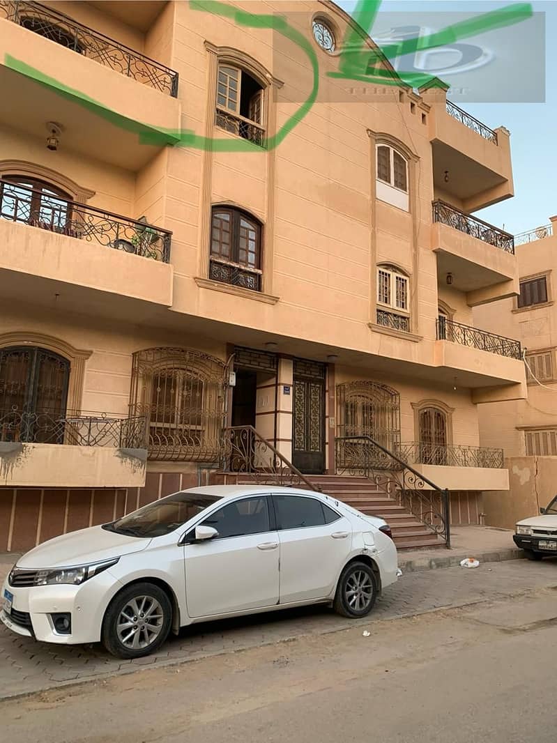 2 WhatsApp Image 2025-11-24 at 15.41. 51_19683c86. jpg