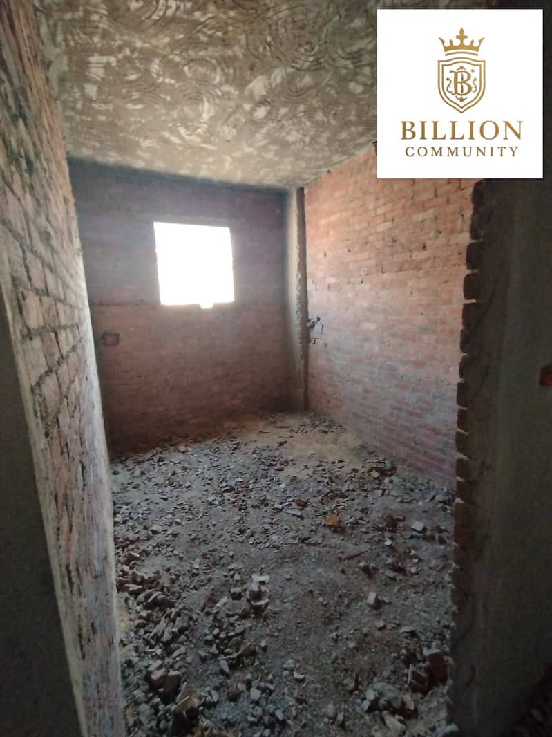 4 WhatsApp Image 2025-11-18 at 5.27. 56 PM (1). jpeg