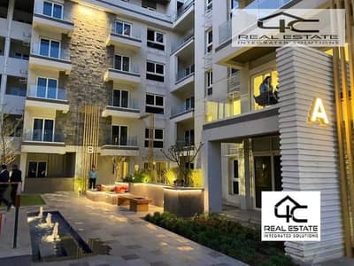 2 Bedroom Apartment for Sale in New Cairo, Cairo - 1c711a21-d485-4f2f-bd64-af8e17988c3f. jpg
