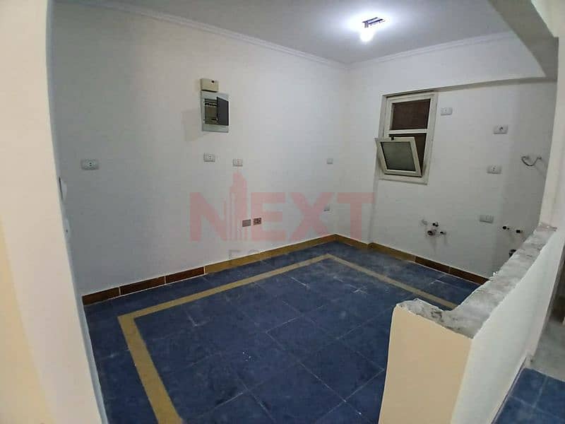 14 IMG-20251123-WA0205. jpg