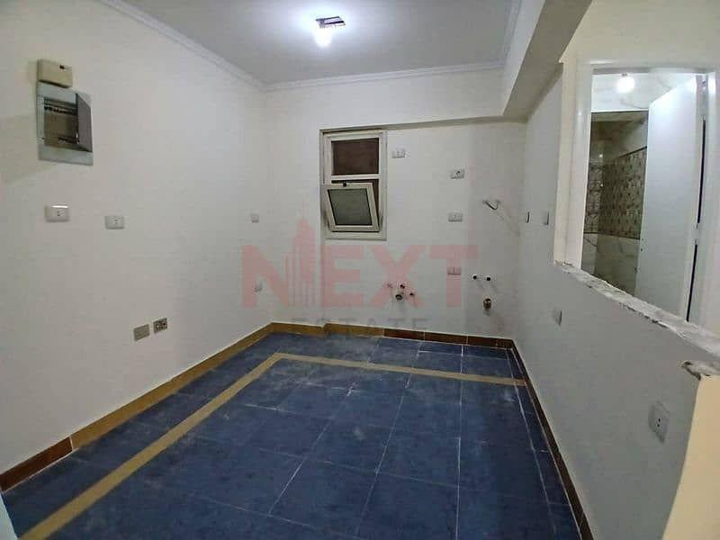 15 IMG-20251123-WA0204. jpg