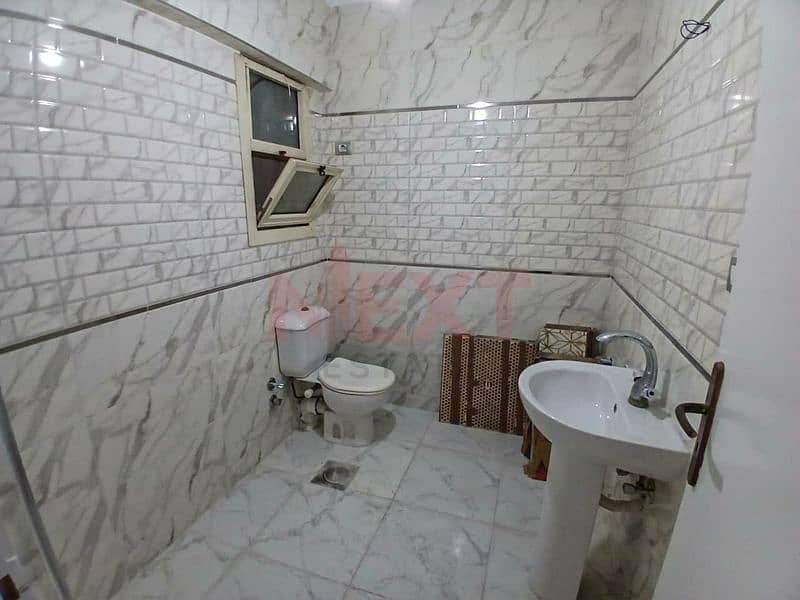 17 IMG-20251123-WA0198. jpg