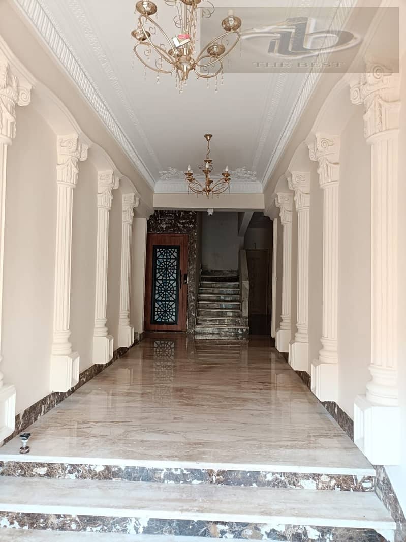 2 WhatsApp Image 2025-11-24 at 17.17. 01_9dd226a7. jpg