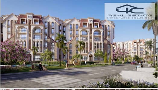 4 Bedroom Flat for Sale in New Cairo, Cairo - WhatsApp Image 2025-09-17 at 1.07. 21 PM (2). jpeg 4 Bedroom Flat for Sale in New Cairo, Cairo - WhatsApp Image 2025-09-17 at 1.07. 21 PM (2). jpeg