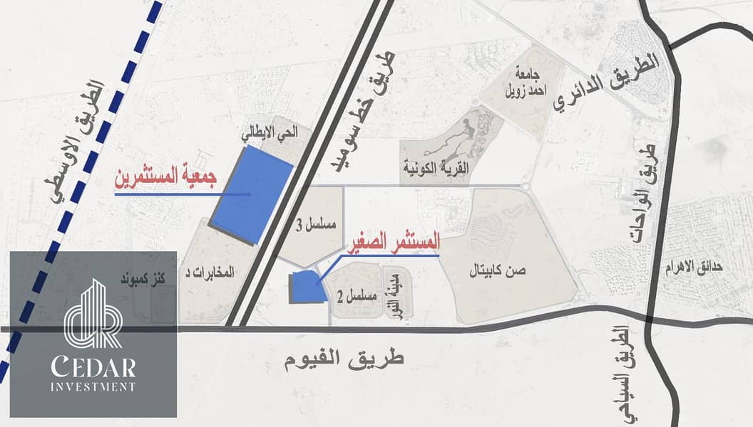 7 WhatsApp Image 2025-11-24 at 5.09. 29 PM (3). jpeg