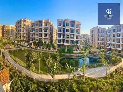 شقة 2 غرفة نوم للبيع في مدينة المستقبل، القاهرة - WhatsApp Image 2024-01-25 at 7.07. 02 PM. jpeg