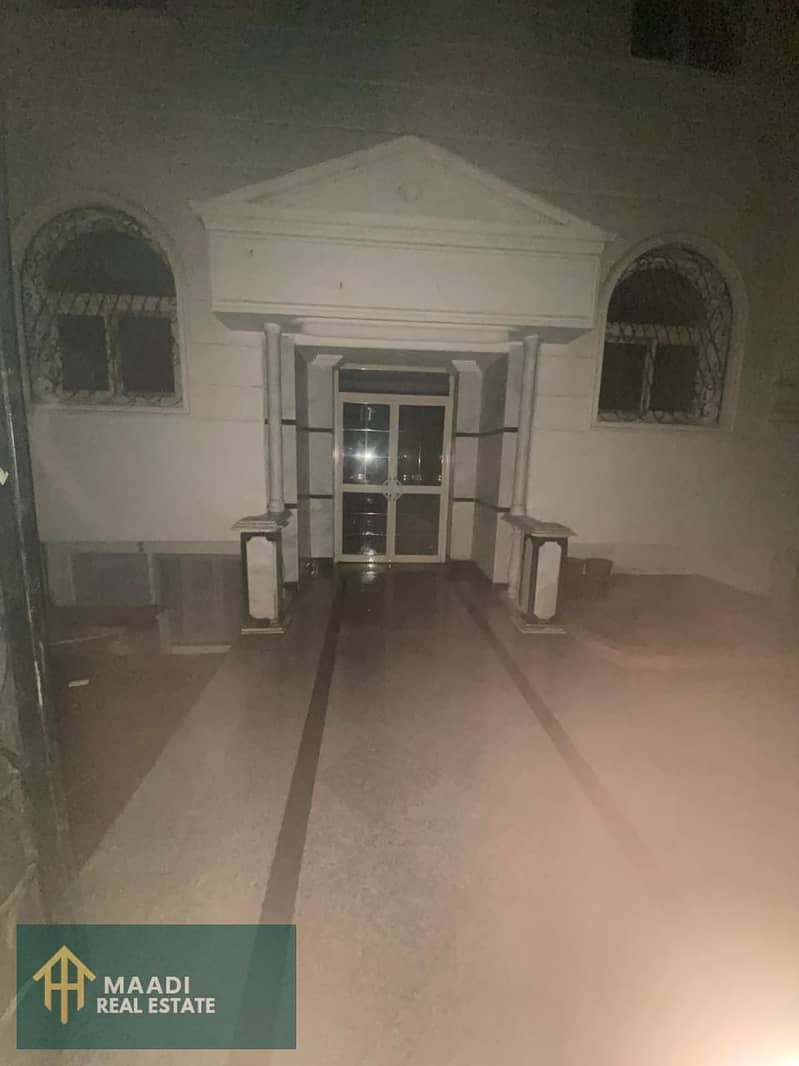 4 IMG-20251124-WA0245. jpg