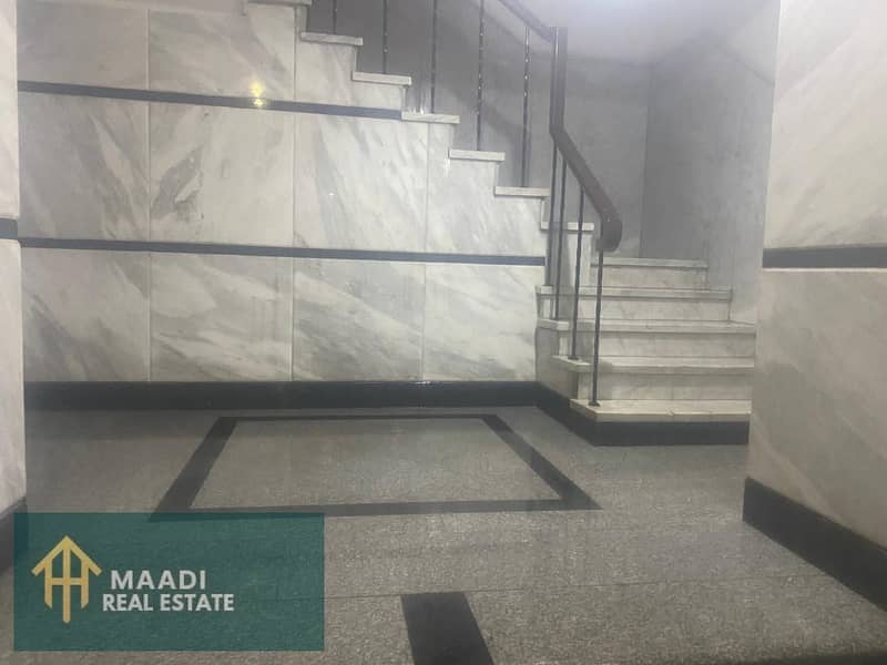 5 IMG-20251124-WA0244. jpg