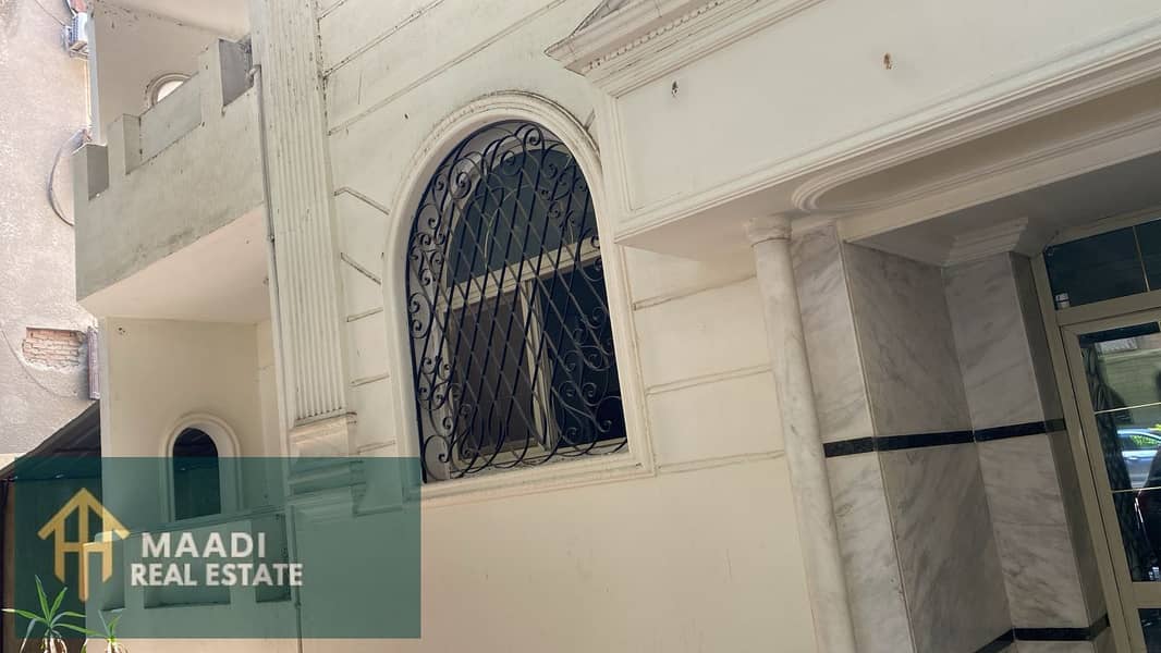 6 IMG-20251124-WA0246. jpg