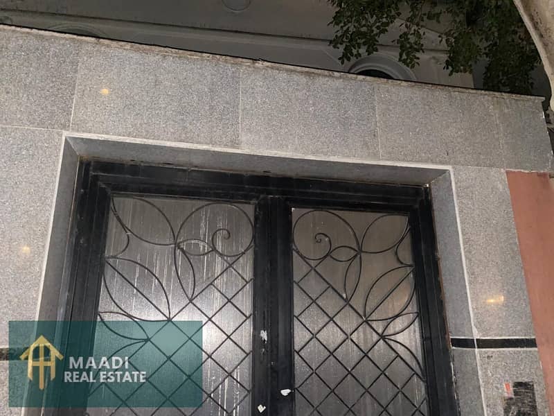 7 IMG-20251124-WA0248. jpg