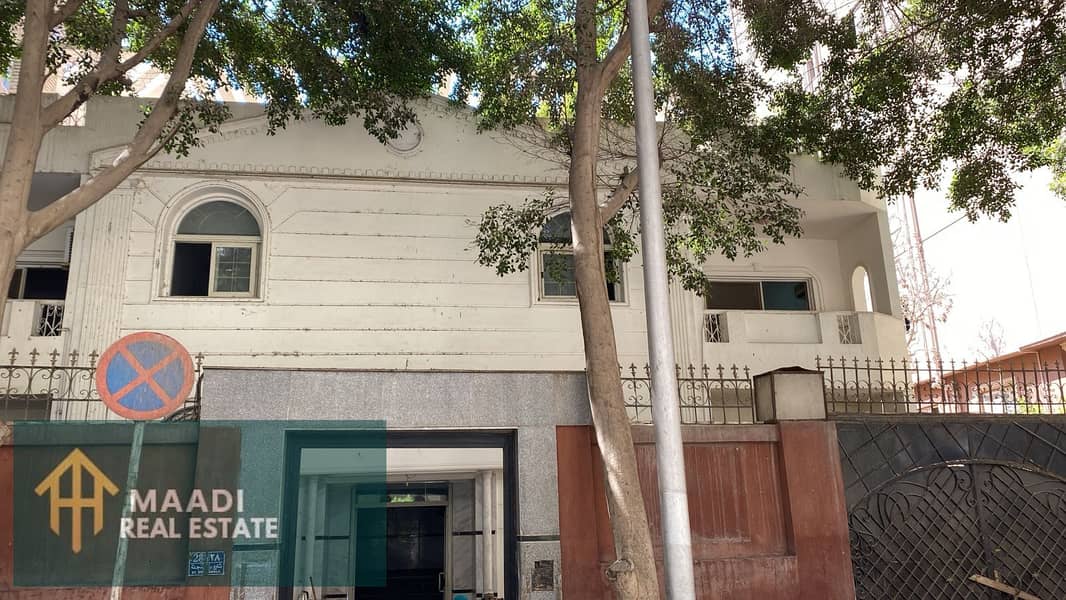 9 IMG-20251124-WA0257. jpg