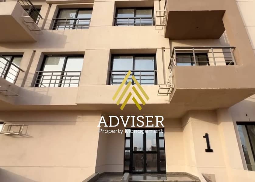 6 Ramatan 1 (3). jpg