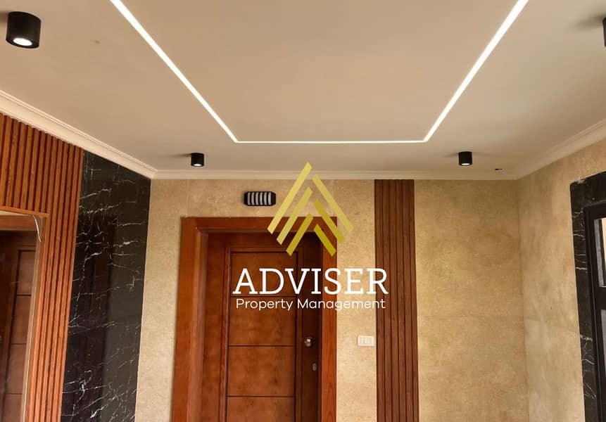 7 Ramatan 1 (5). jpg