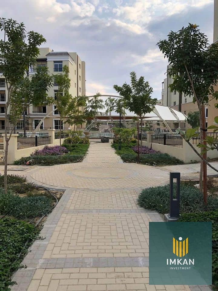 8 586188473_842453484861045_1325895731418762663_n. jpg