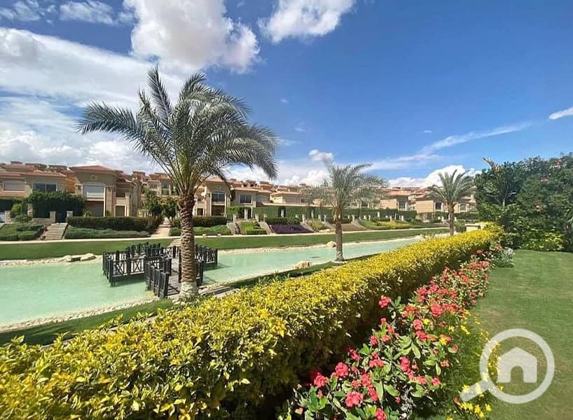 12 FB_IMG_1750163809717. jpg