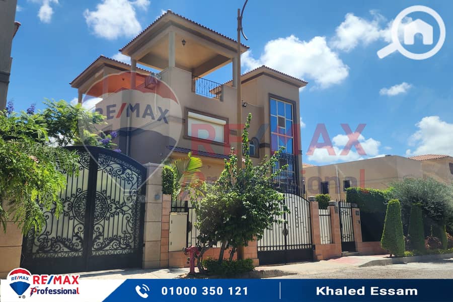 2 20250807_133940. jpg