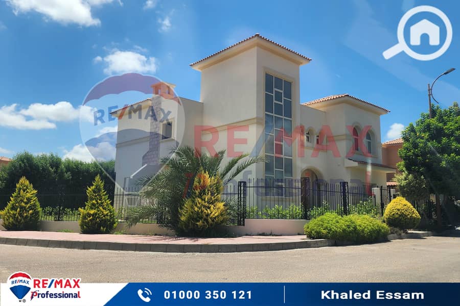 10 20250807_132808. jpg