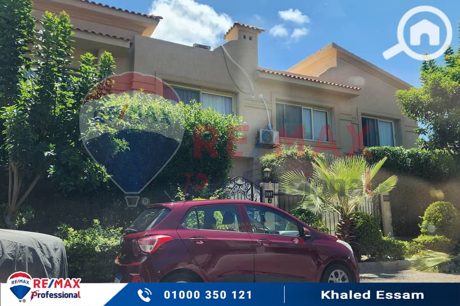 11 20250807_132921. jpg