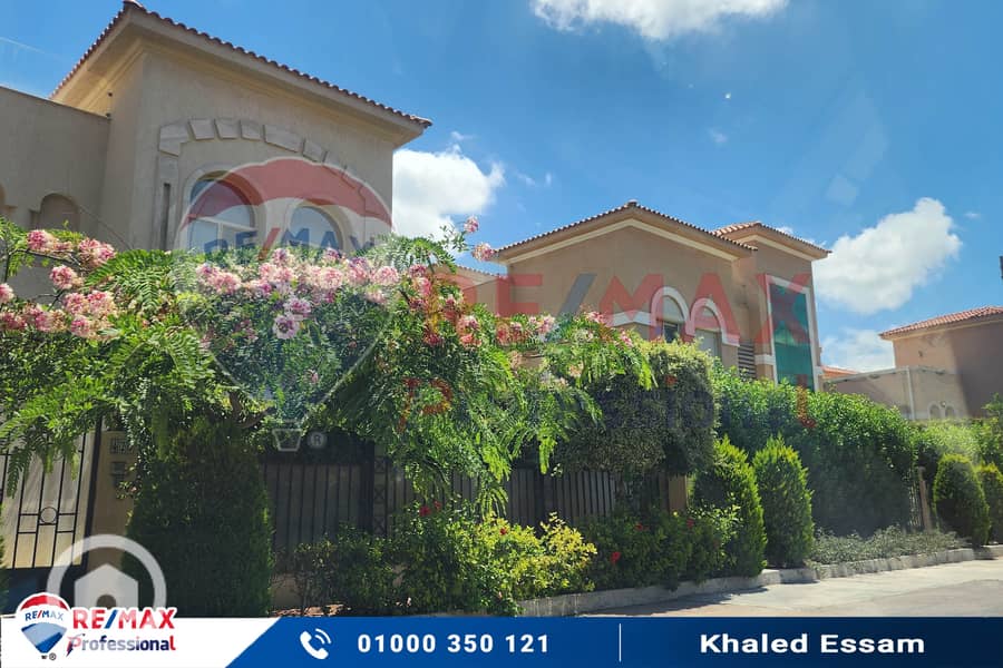 12 20250807_133311. jpg