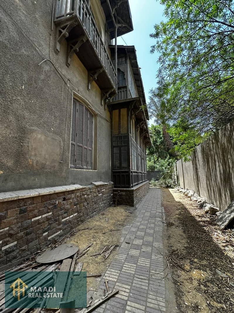 5 IMG-20251113-WA0264. jpg