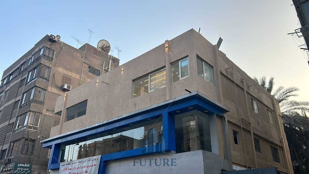 2 IMG-20251110-WA0004. jpg