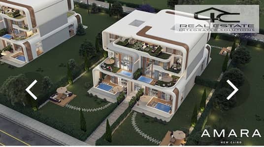 فلیٹ 2 غرفة نوم للبيع في القاهرة الجديدة، القاهرة - WhatsApp Image 2025-11-24 at 4.40. 52 PM (1). jpeg فلیٹ 2 غرفة نوم للبيع في القاهرة الجديدة، القاهرة - WhatsApp Image 2025-11-24 at 4.40. 52 PM (1). jpeg