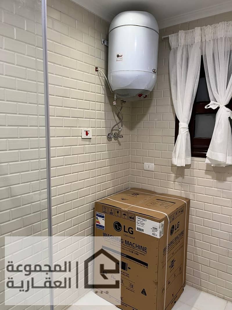 5 c652630e-b1da-4e3a-afce-4681ba57ec3e. jpg