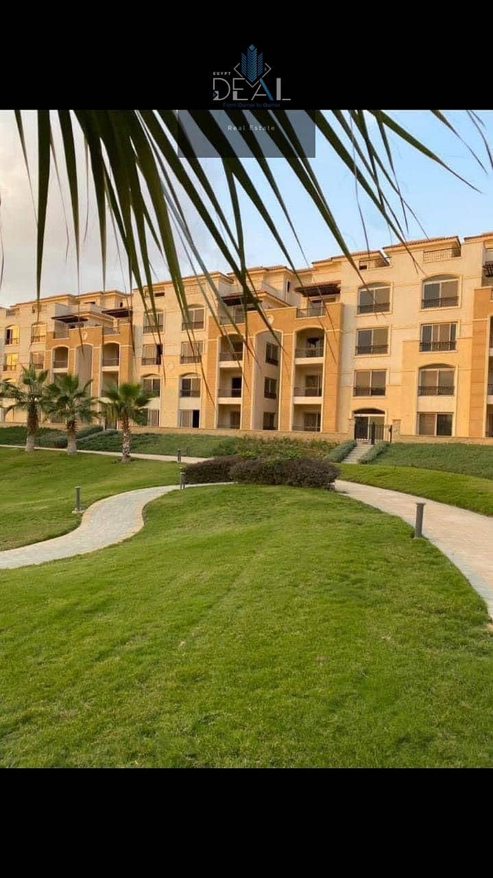 6 IMG-20251109-WA0096. jpg