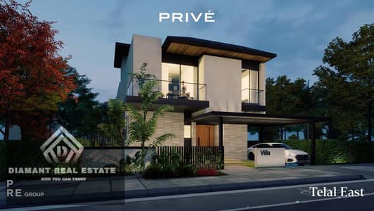 4 Bedroom Villa for Sale in New Cairo, Cairo - WhatsApp Image 2025-10-23 at 1.37. 03 AM (1). jpeg 4 Bedroom Villa for Sale in New Cairo, Cairo - WhatsApp Image 2025-10-23 at 1.37. 03 AM (1). jpeg