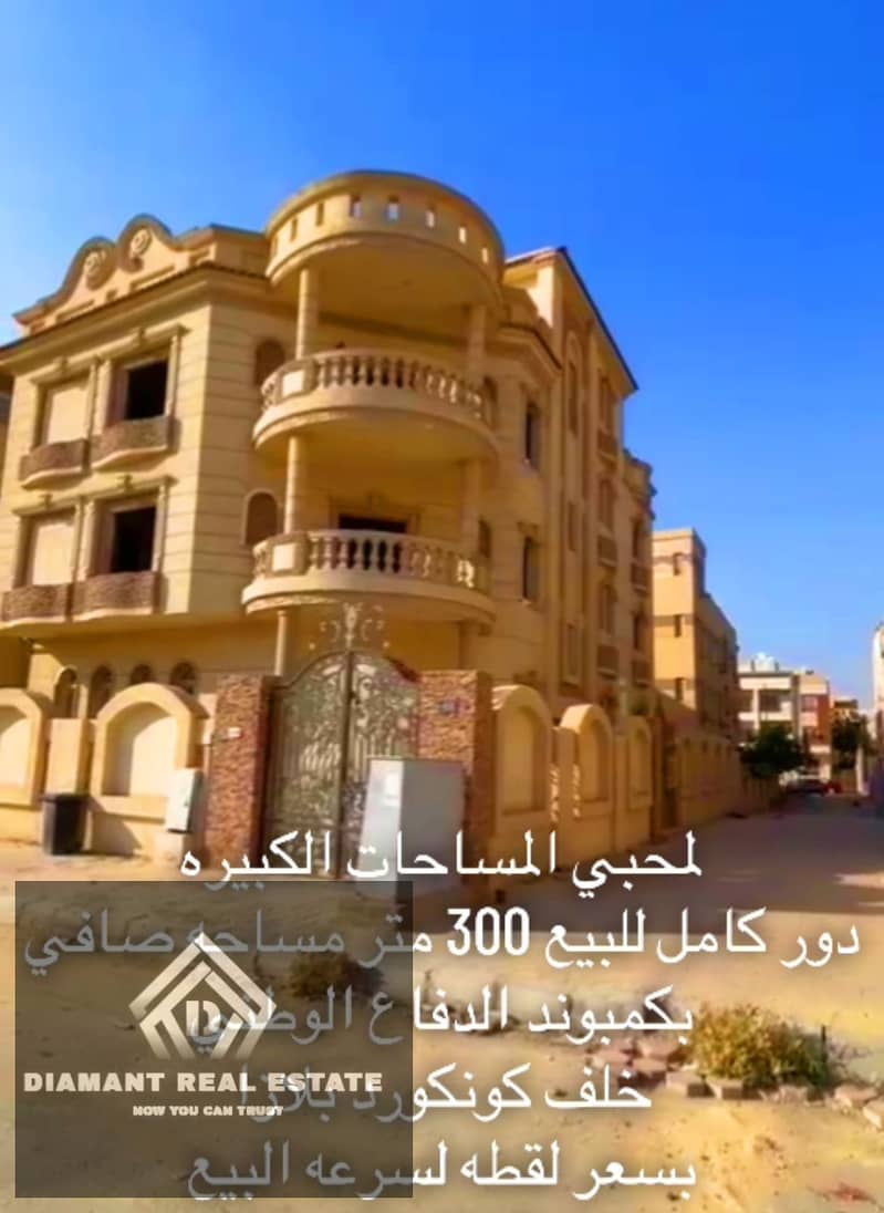 12 f0e50ab3-048d-4821-b817-6b77222709c2. jpg