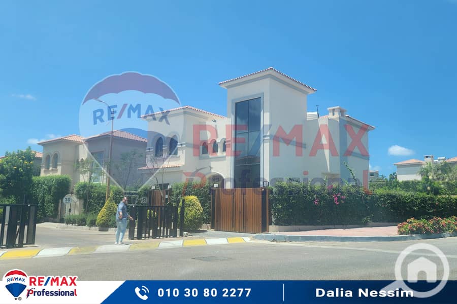 8 20250807_132503. jpg