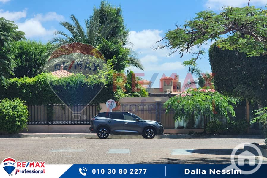 10 20250807_133602. jpg