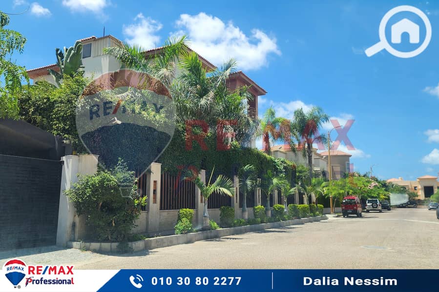 11 20250807_134028. jpg